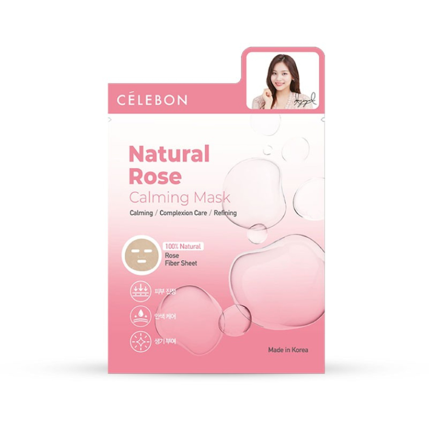 Celebon Celebon Natural Rose Calming Mask