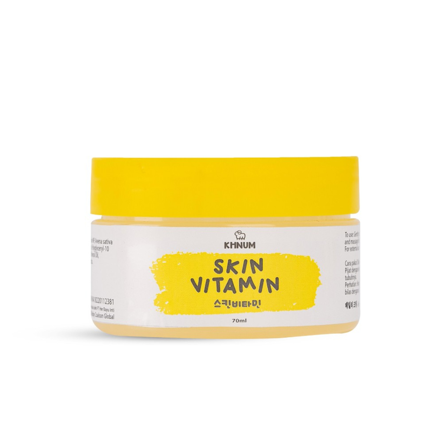 Khnum Baby Cream Skin Vitamin Extra Moisturizing 