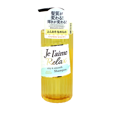 kose-je-laime-relax-new-shampoo-bounce-airy-500-ml-73-1606978516.jpg