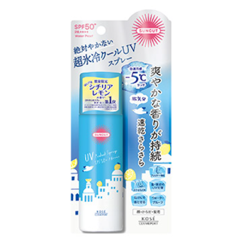 Kose Cosmeport Kose Suncut Protect UV Spray Cool B