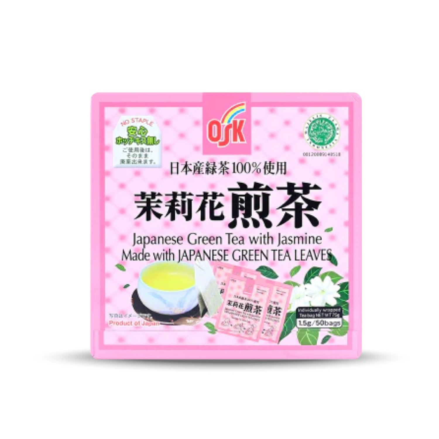 OSK Japanese Green Tea 