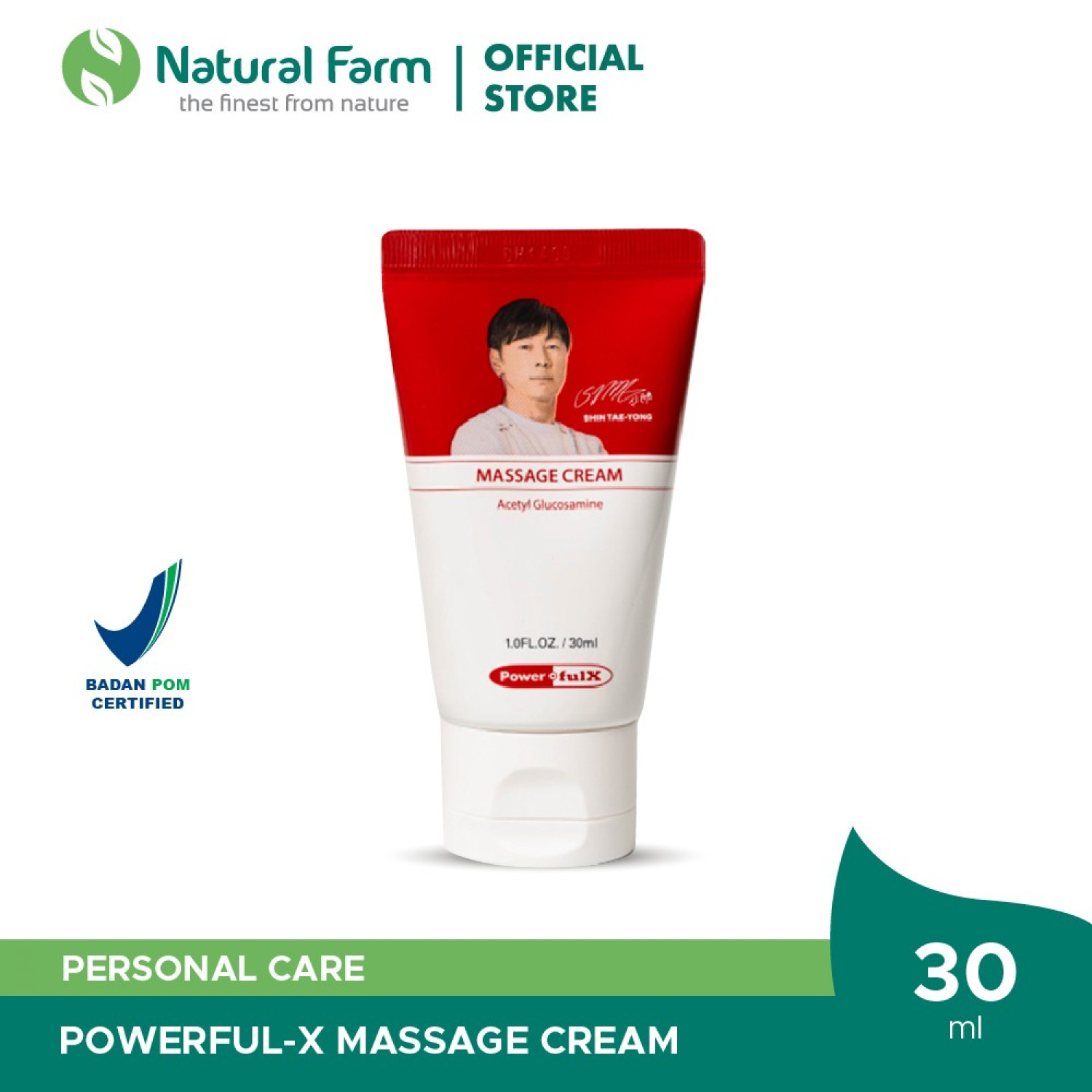 PowerfulX Massage Cream 